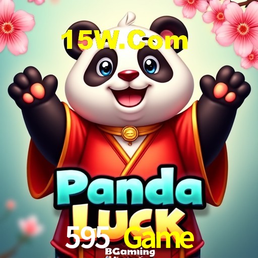 Interface Premium 595 Game