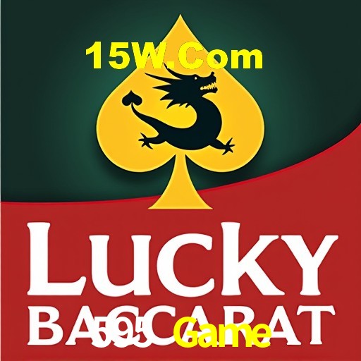 PIX Instantâneo 595 Game