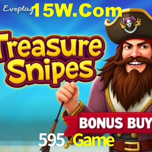 Interface Premium 595 Game